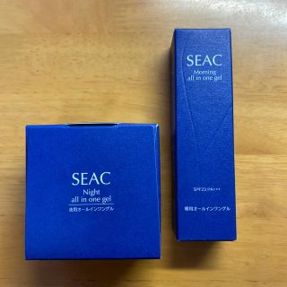 SEAC  朝用 夜用 オールインワンゲル各25g(オールインワン化粧品)