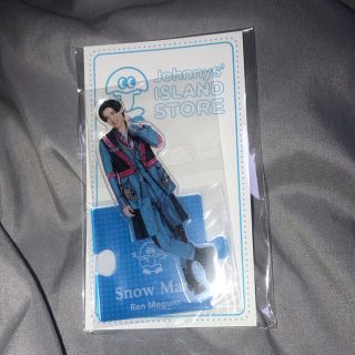 ジャニーズ(Johnny's)の目黒蓮アクリルスタンド　2020 夏(アイドルグッズ)