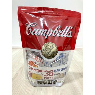 コストコ(コストコ)のコストコ　キャンベルスープ(インスタント食品)