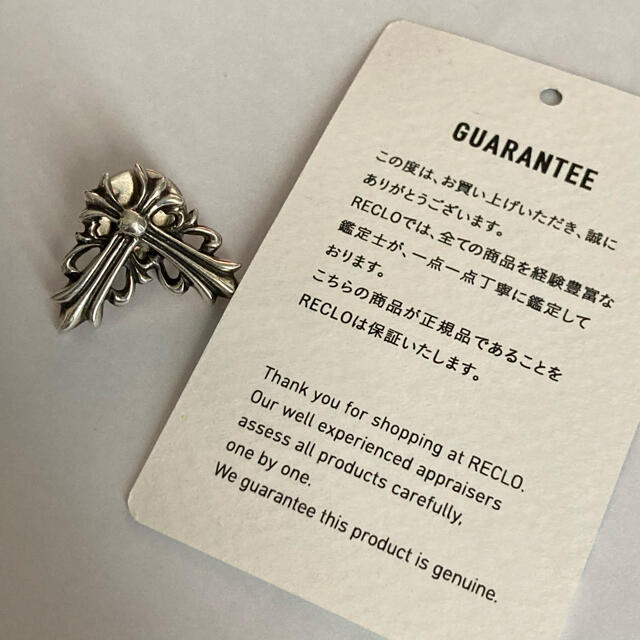 Chrome Hearts(クロムハーツ)のChromeHearts STICK PIN FLORAL フローラル スモール メンズのアクセサリー(その他)の商品写真