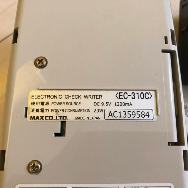 MAX 電子チェックライター　EC-310C インテリア/住まい/日用品のオフィス用品(オフィス用品一般)の商品写真