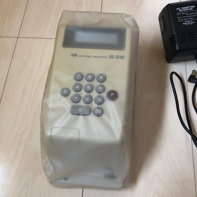 MAX 電子チェックライター　EC-310C インテリア/住まい/日用品のオフィス用品(オフィス用品一般)の商品写真