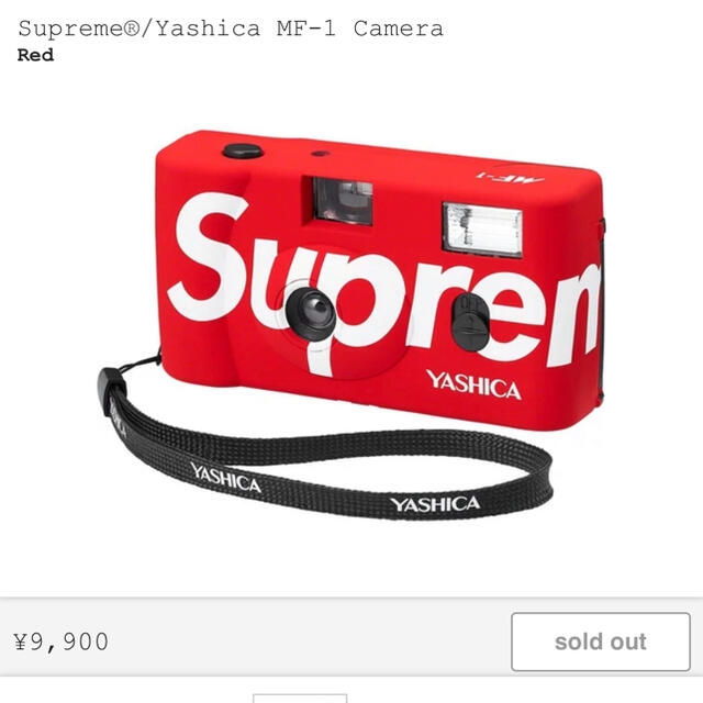 Supreme(シュプリーム)のsupremeカメラ スマホ/家電/カメラのカメラ(フィルムカメラ)の商品写真