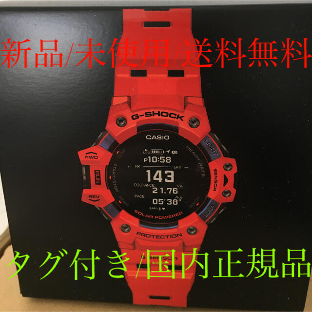 630×550×204本体重量トレーニングギア GBD-H1000-4JR G-SHOCK