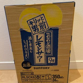 サントリー(サントリー)の【週末値下げ】サントリー　こだわり酒場のレモンサワー　4パック(24本)(その他)