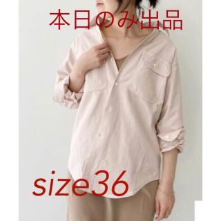 アパルトモンドゥーズィエムクラス(L'Appartement DEUXIEME CLASSE)のL'Appartement【マディソンブルー】HAMPTON SHIRT ピンク(シャツ/ブラウス(長袖/七分))