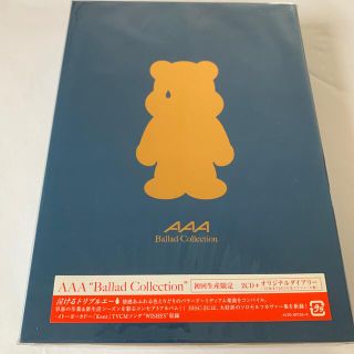 トリプルエー(AAA)のBallad Collection（初回生産限定盤）(ポップス/ロック(邦楽))