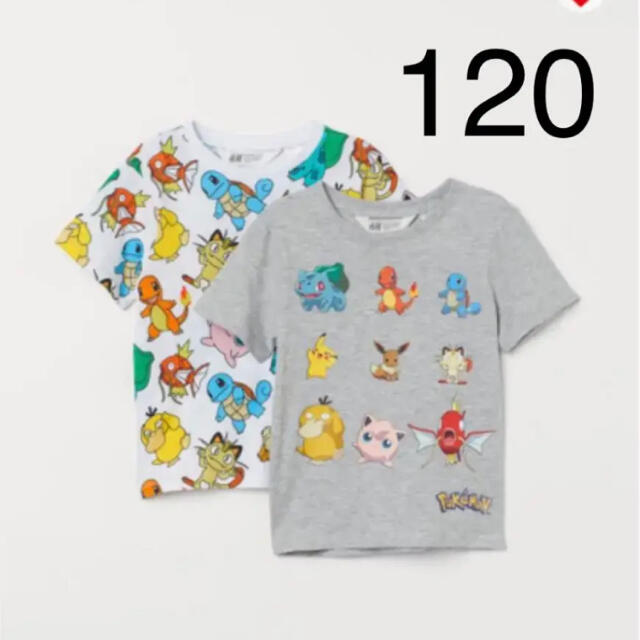 H&M(エイチアンドエム)のH&M 新作　ポケモンプリントTシャツ2枚セット キッズ/ベビー/マタニティのキッズ服男の子用(90cm~)(Tシャツ/カットソー)の商品写真