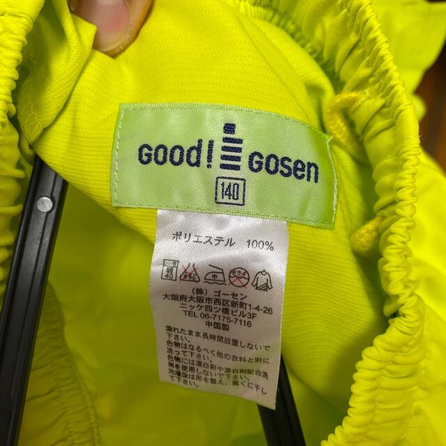 GOSEN(ゴーセン)のテニス・バトミントン　パンツ　ゴーセン スポーツ/アウトドアのテニス(ウェア)の商品写真