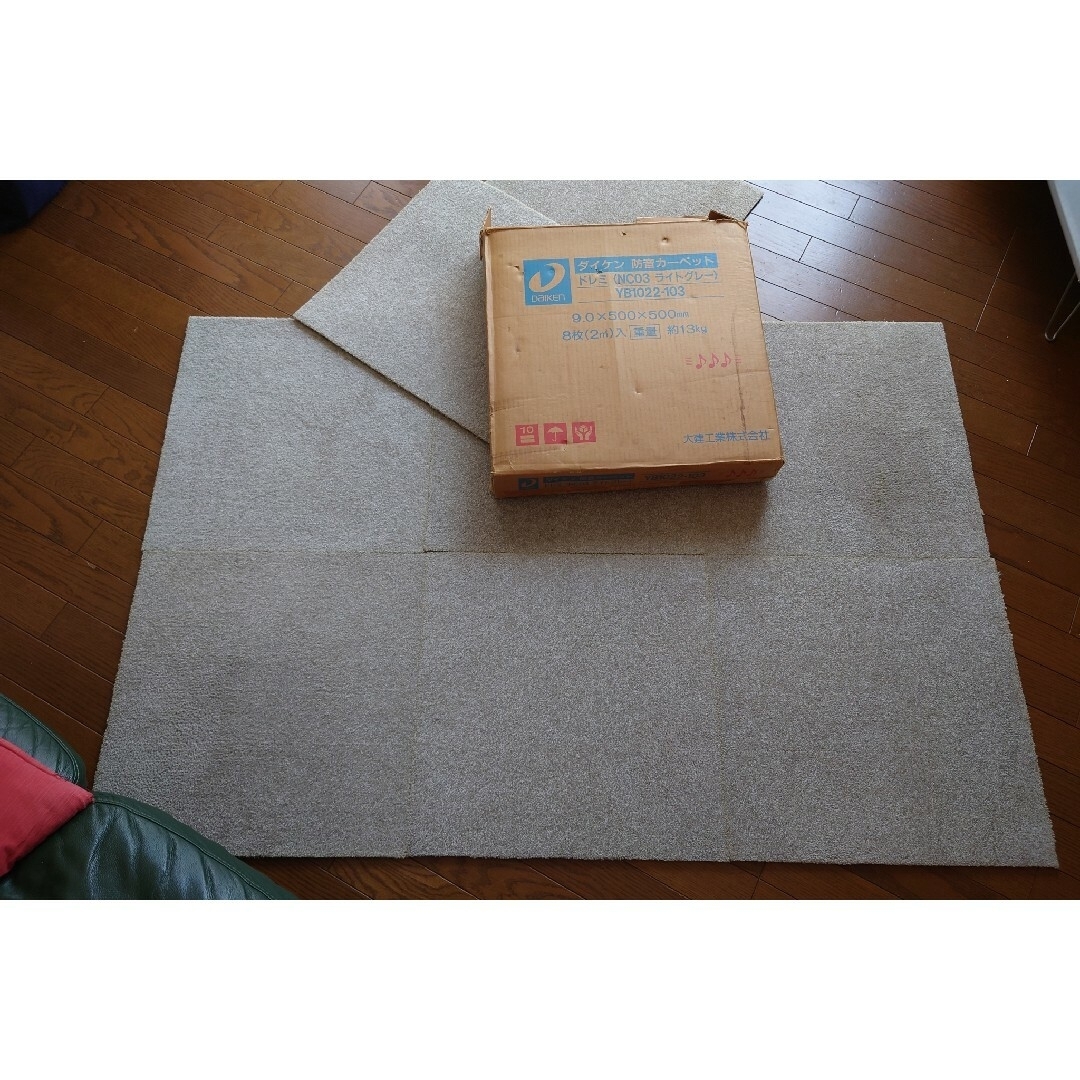 レターパックプラス 520 新品未使用 20枚 レターパックプラス 520 新品未使用 20枚
