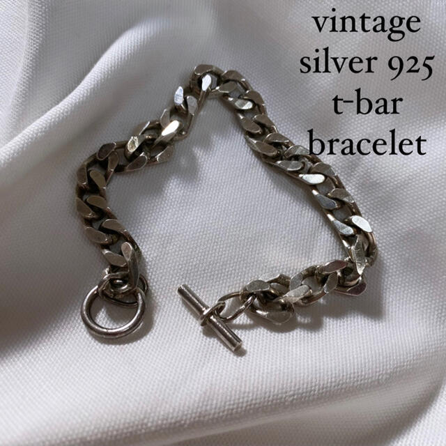 vintage silver t-bar bracelet unisex