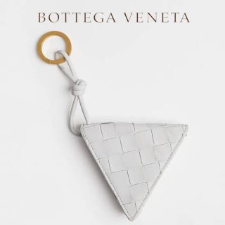 ボッテガヴェネタ(Bottega Veneta)の【新品未使用】BOTTEGA VENETA キーホルダー/コインケース(キーホルダー)