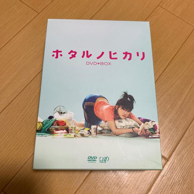 ホタルノヒカリ　DVD-BOX DVD