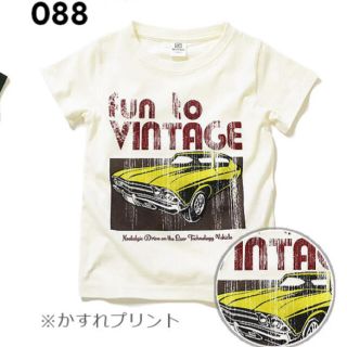 120cm Tシャツ(Tシャツ/カットソー)