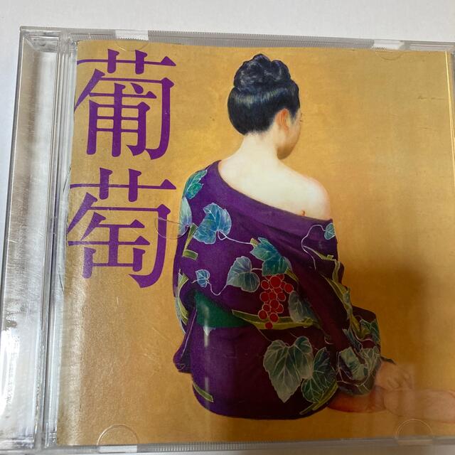 サザンオールスターズ　葡萄　CD エンタメ/ホビーのCD(ポップス/ロック(邦楽))の商品写真