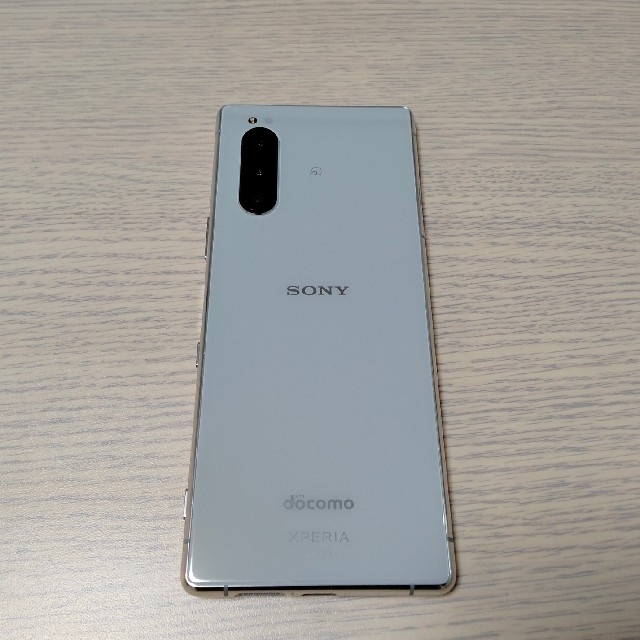 Xperia 5 SO-01M グレー 新品未使用