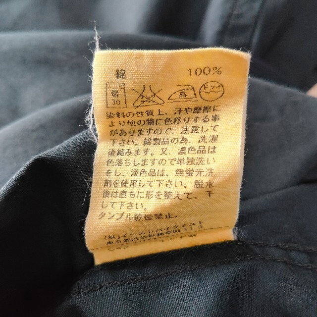 A.P.C(アーペーセー)の【浅井様専用】A.P.C ブラックシャツ SIZE:1 メンズのトップス(シャツ)の商品写真
