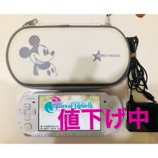 プレイステーションポータブル(PlayStation Portable)のPlayStationportable PSP （オマケ付）(携帯用ゲーム機本体)