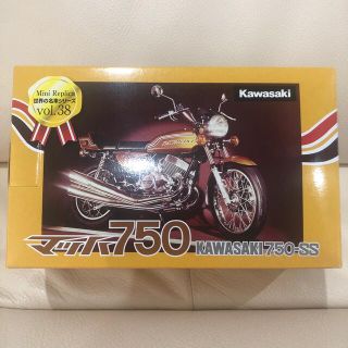 カワサキ(カワサキ)のマッハ750 KAWASAKI750-SS(模型/プラモデル)