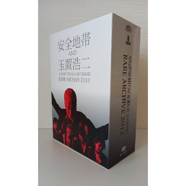希少 安全地帯 & 玉置浩二 RARE ARCHIVE 2012 DVD8枚組 - DVD/ブルーレイ 希少 安全地帯 & 玉置浩二 RARE ARCHIVE 2012 DVD8枚組 - DVD/ブルーレイ
