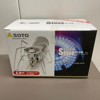 シンフジパートナー(新富士バーナー)のSOTO レギュレーターストーブ　ST-310(ストーブ/コンロ)