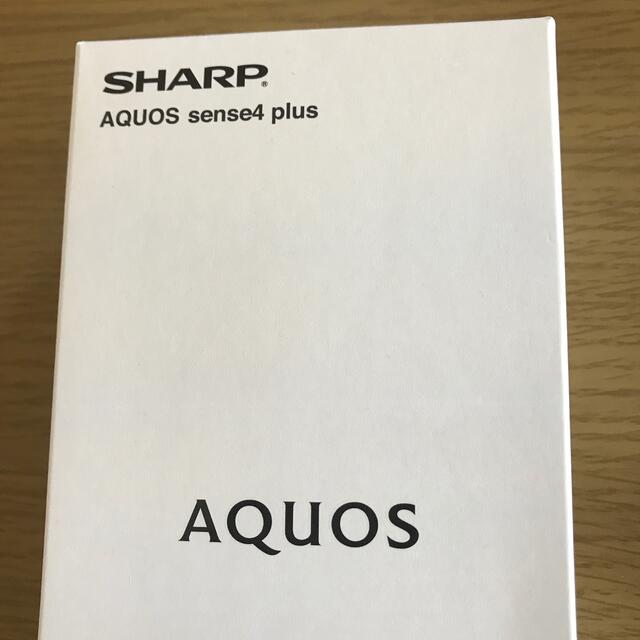 スマートフォン本体SHARP AQUOS Sense4 Plus ブラックSH-M16B