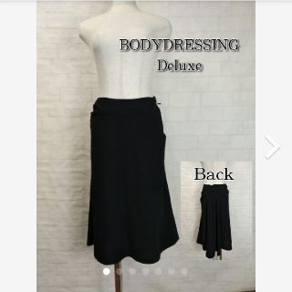 ボディドレッシングデラックス(BODY DRESSING Deluxe)のBODYDRESSING Deluxe フレア スカート 黒(ひざ丈スカート)