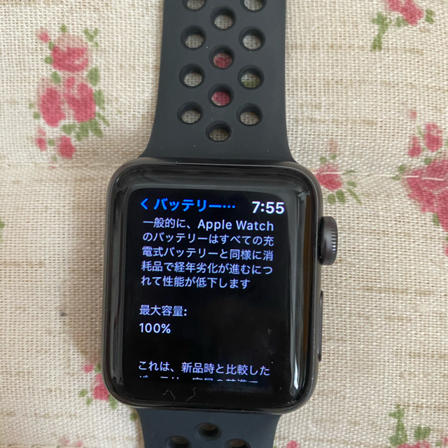 Apple Watch(アップルウォッチ)のApple Watch NIKE Series 3 GPS 38mm   レディースのファッション小物(腕時計)の商品写真