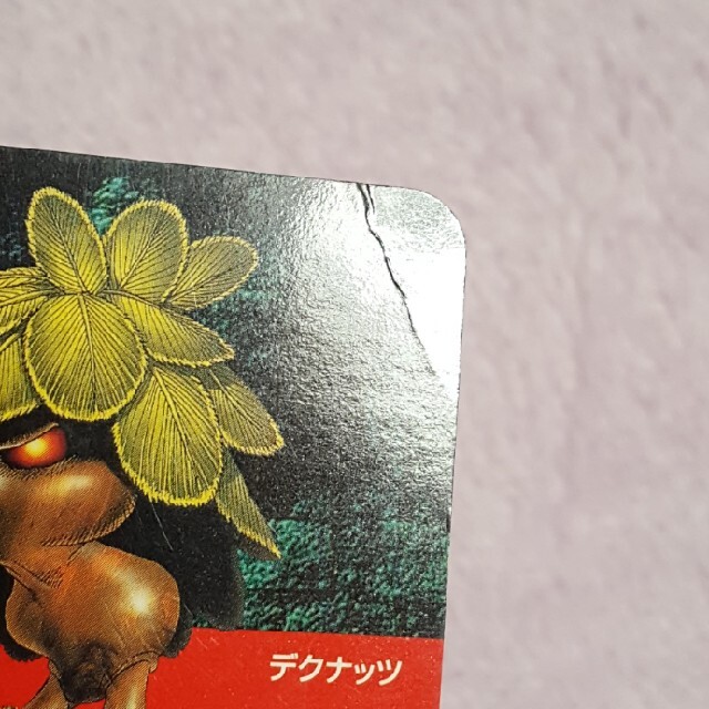 任天堂(ニンテンドウ)のゼルダの伝説　時のオカリナ　カード　25枚 エンタメ/ホビーのトレーディングカード(その他)の商品写真