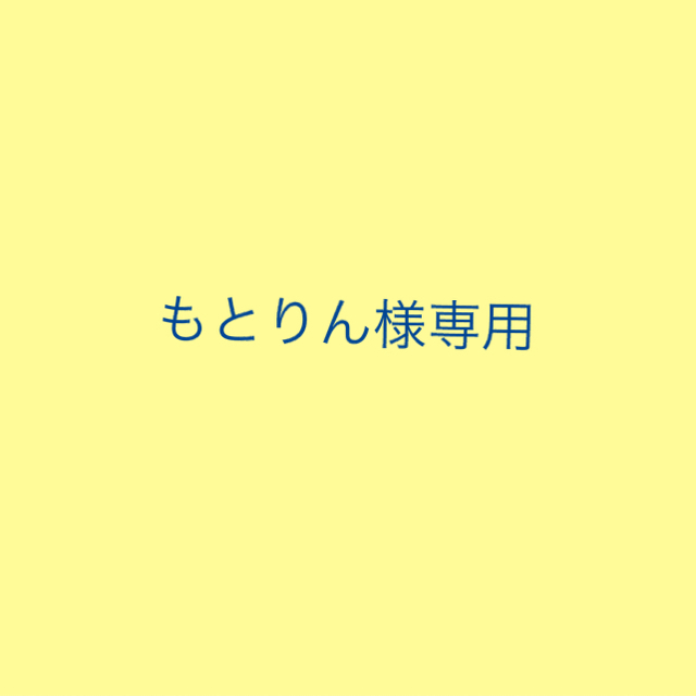 人気が高い CHANEL - ★専用ページになります★【CHANEL】バレリーナシューズ 37 バレエシューズ 人気が高い CHANEL - ★専用ページになります★【CHANEL】バレリーナシューズ 37 バレエシューズ