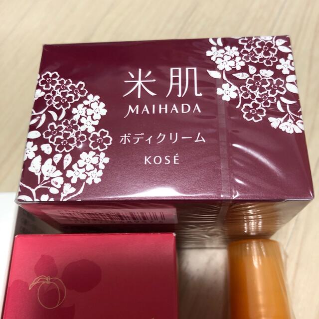 KOSE(コーセー)の米肌　非売品セット コスメ/美容のボディケア(ボディスクラブ)の商品写真