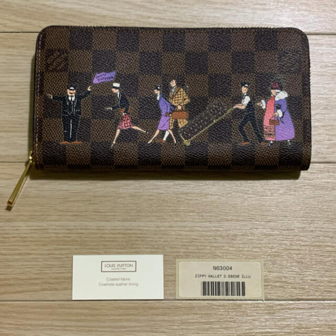 新品 LOUIS VUITTON ルイヴィトン ジッピーウォレット 長財布-