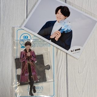 ジャニーズジュニア(ジャニーズJr.)の★佐野晶哉　新品未開封アクスタ第1弾＋販売終了生写真＋安心のラクマ便発送！！(アイドルグッズ)