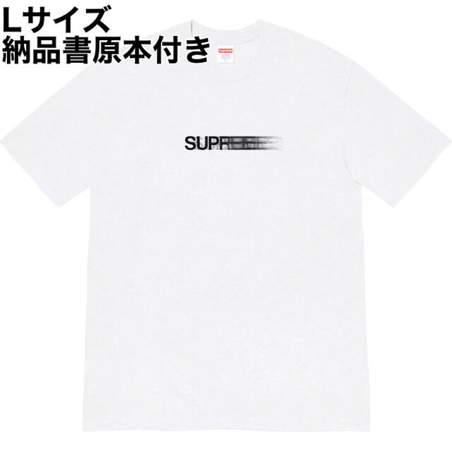 Supreme Motion Logo Tee Ash Grey L グレー