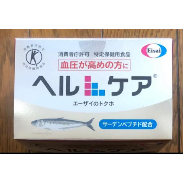 Eisai(エーザイ)の未開封■ヘルケア4粒×30包 食品/飲料/酒の健康食品(その他)の商品写真