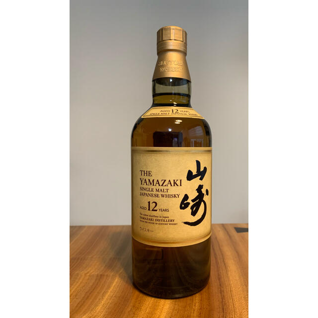 サントリー　山崎12年　700ml 一本