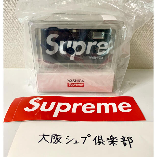 Supreme(シュプリーム)のSupreme Yashica MF-1 Camera シュプリーム　カメラ スマホ/家電/カメラのカメラ(フィルムカメラ)の商品写真