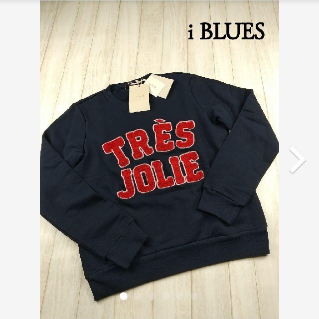 IBLUES(イブルース)の新品◎i BLUES トレーナー レディースのトップス(トレーナー/スウェット)の商品写真