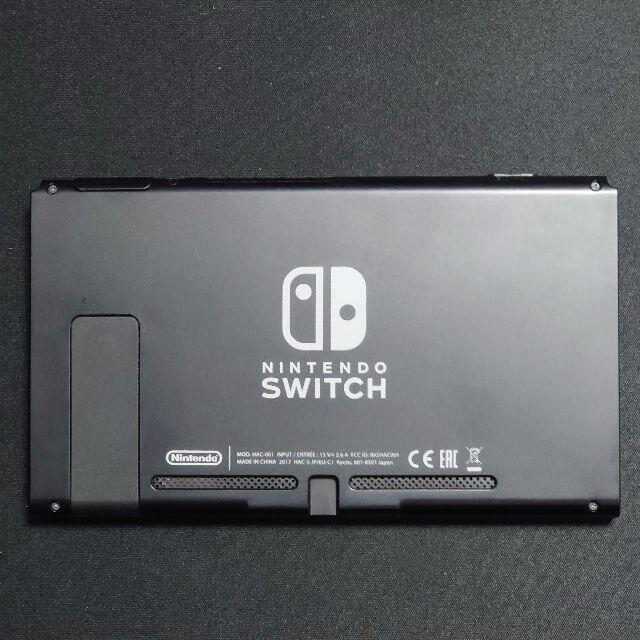 任天堂switch　新型