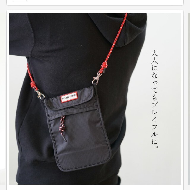 HUNTER(ハンター)の【HUNTER】ORIGINAL PACKBLE PHONE POUCH BLK メンズのバッグ(ショルダーバッグ)の商品写真