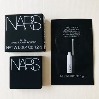 ナーズ(NARS)のNARSサンプルセット(サンプル/トライアルキット)