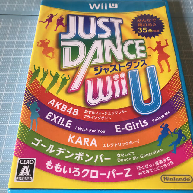 Wii U Just Dance ジャストダンス Wii U Wii Uの通販 By たけちよ S Shop ウィーユーならラクマ