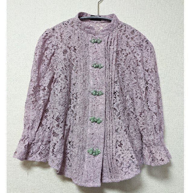 Mandarin Lace Blouse