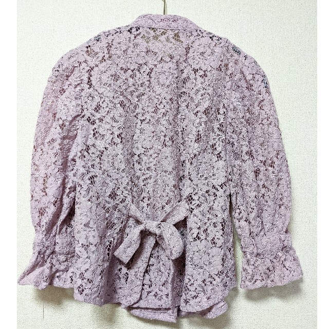 Mandarin Lace Blouse