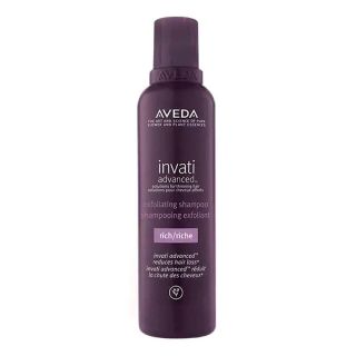 アヴェダ(AVEDA)のAVEDA インヴァティ　アドバンス　エクスフォリエイティングシャンプー　リッチ(シャンプー)