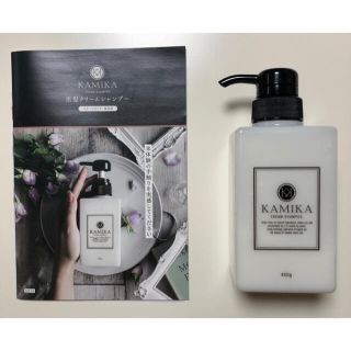 カミカ 黒髪クリームシャンプー KAMIKA400g(シャンプー)