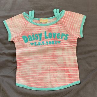 デイジー 子供服 女の子 の通販 41点 Daisyのキッズ ベビー マタニティを買うならラクマ デイジー 子供服 女の子 の通販 41点 Daisyのキッズ ベビー マタニティを買うならラクマ