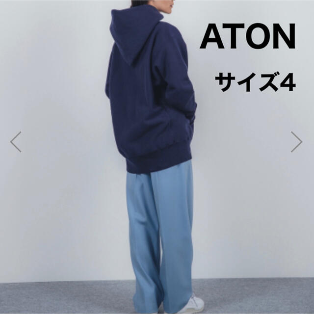 専用です。ATON エイトン　パーカー　サイズ4