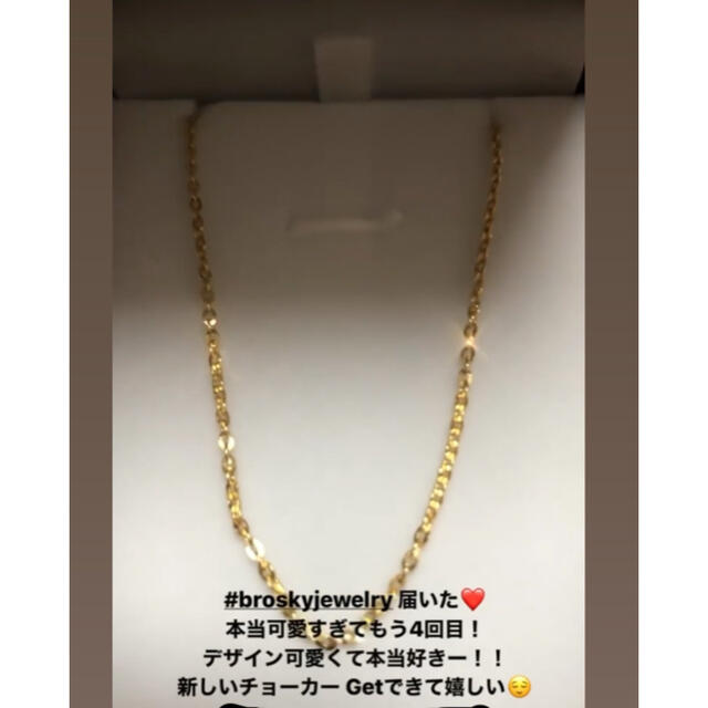 Brosky Jewelry チョーカー ネックレス10K | www.fleettracktz.com