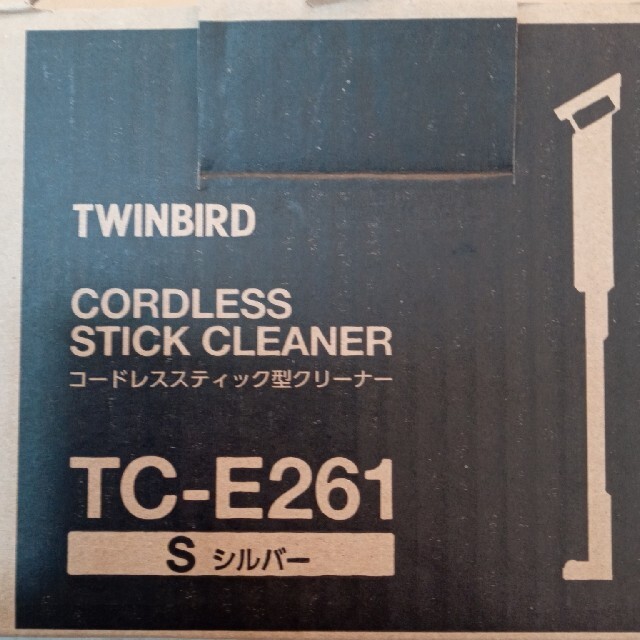 TWINBIRD(ツインバード)のツインバード　掃除機 スマホ/家電/カメラの生活家電(掃除機)の商品写真
